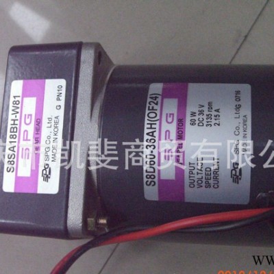 韓國(guó)SPG打孔機(jī)直流電機(jī)S8D60-36AH(OF24)S8