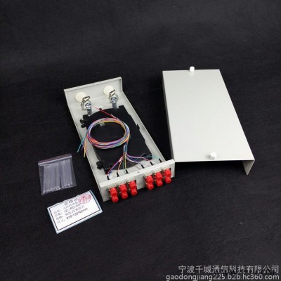 防塵接線盒 DS-ATH-2834 終端通訊防水盒 電源連線盒