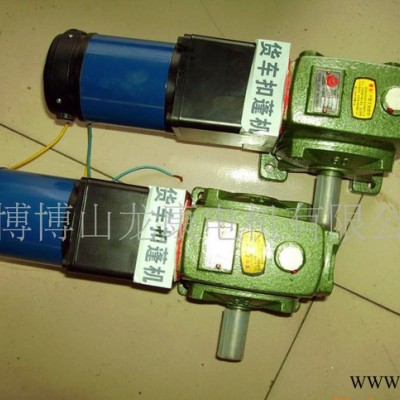 減速電機(jī) 直流電機(jī)(圖)博山龍康電機(jī)