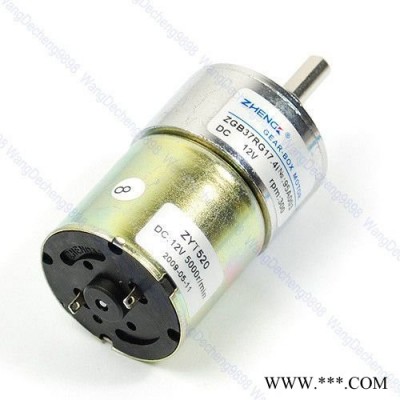 供應(yīng)ZHENG電機 直流電機  ZYTD-38SRZ