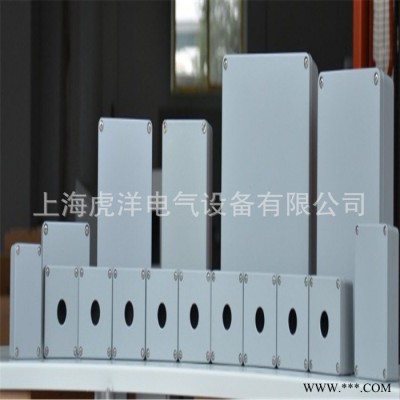增安型防爆接線盒 虎洋電氣HYGA 鑄鋁接線箱 壓鍍鋁合金ALSi12 廠家加工定制