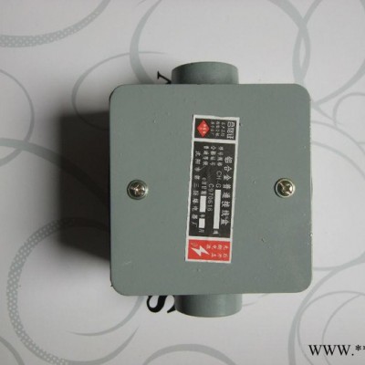 供應(yīng)軒豪電氣CH-G 3/4 DN20 六分防爆86型普通接線盒 直通鐵蓋