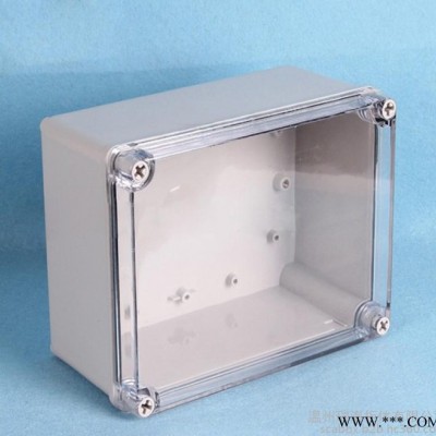 瑞海品牌防水盒125*175*75mm 儀表殼體 開(kāi)關(guān)接線盒 高品質(zhì)塑料盒