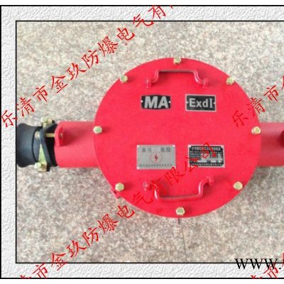 供應(yīng)BHG2-400/10-2G高壓電纜接線盒
