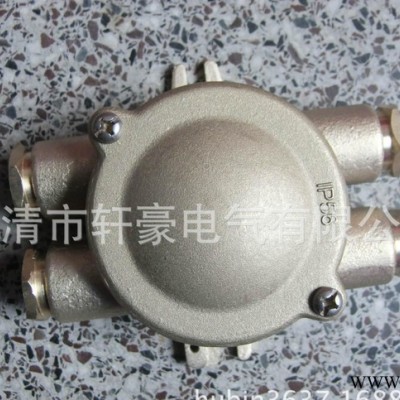 供應(yīng)JXH402 船用4通銅質(zhì)接線盒 10/16A 船用電氣