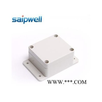 saipwell/賽普帶耳防水接線盒 35*58*63接線盒 小型白色接線盒