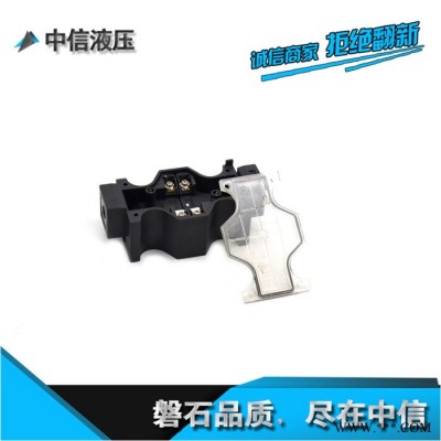 中信液壓DSG-03-3C60-LW電磁換向閥接線盒/電磁閥插頭 /DSG-03-3C60-LW接線盒/電磁閥燈頭