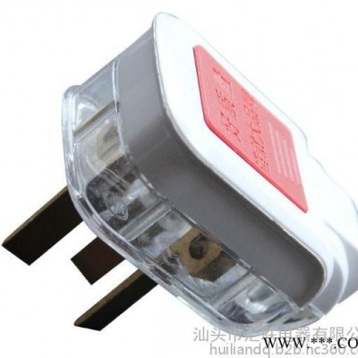 廣東汕頭匯聯(lián)電器生產(chǎn)銷(xiāo)售插頭/PVC阻燃防火耐高溫接線盒（暗盒/明盒）86自扣接線盒 任選顏色