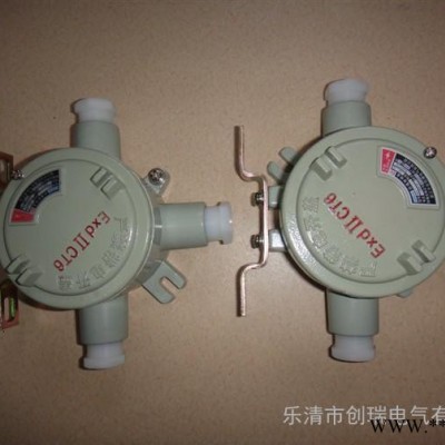 供應(yīng)防爆接線盒  防爆配電箱