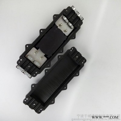 千城通信光纜接頭盒 二進(jìn)二出12芯 臥式 防水接線盒 2進(jìn)2出光纖接續(xù)盒 接續(xù)包