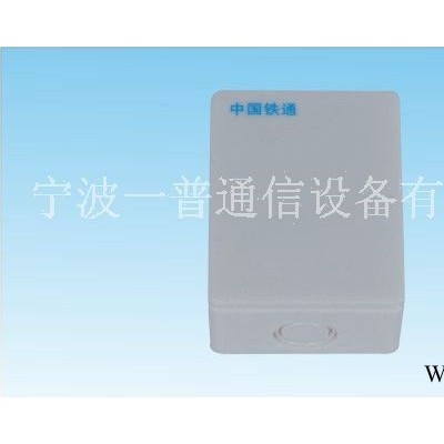門(mén)頭盒，門(mén)頭接線盒，1進(jìn)1出門(mén)頭盒，