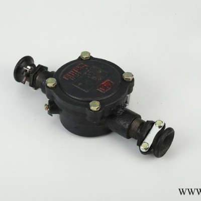 滬東BHD2-25/660-2T礦用隔爆低壓電纜接線盒