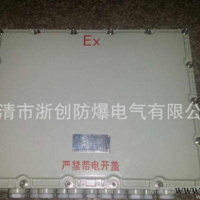按鈕盒-防爆盒-開關盒-防爆電話盒-接線盒-穿線盒