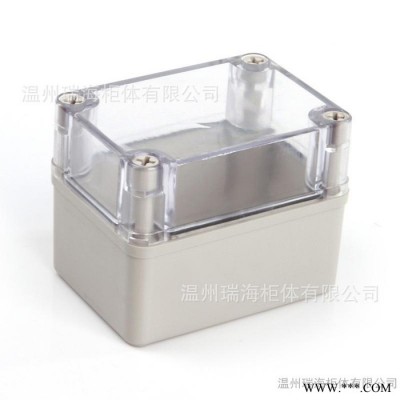 80×110×85mm透明蓋塑料防水盒/戶外防水接線盒/水表接線盒