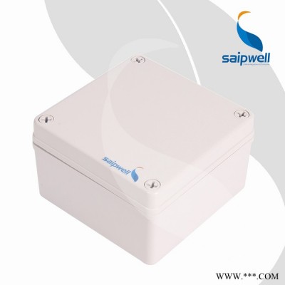saipwell/賽普防水盒 塑料防水盒 ABS防水盒 IP66灌膠式防水接線盒 DS-AG-1212-S