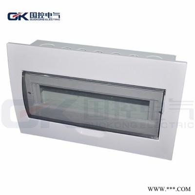 家用梅蘭箱暗裝照明配電箱PZ30 15位回路鐵底塑面強(qiáng)電空開接線盒