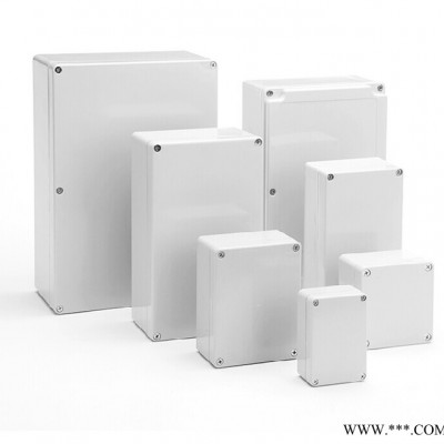 200*120*75mm 帶耳防水接線盒 電纜戶外防水盒 塑