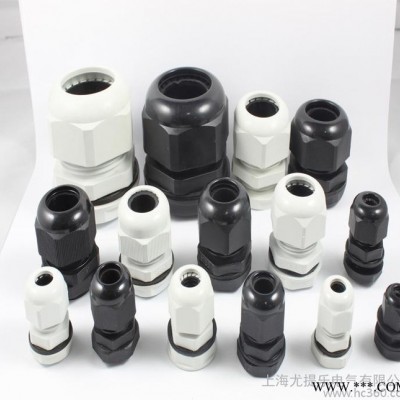 UTL**電纜防水接頭PG13.5 接線盒防水接頭 品質(zhì)保證