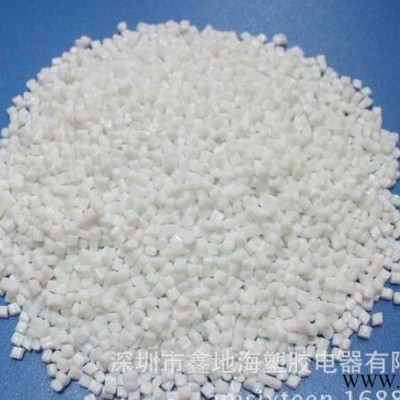 86型墻壁開關(guān)插座通用 阻燃pvc明裝暗盒/底盒/接線盒/明