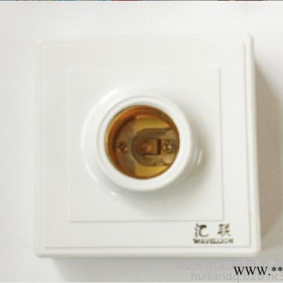 廣東汕頭匯聯(lián)電器生產(chǎn)銷售八角大燈頭/PVC阻燃防火耐高溫接線盒（暗盒/明盒）86自扣接線盒 大功率插座 任選顏色