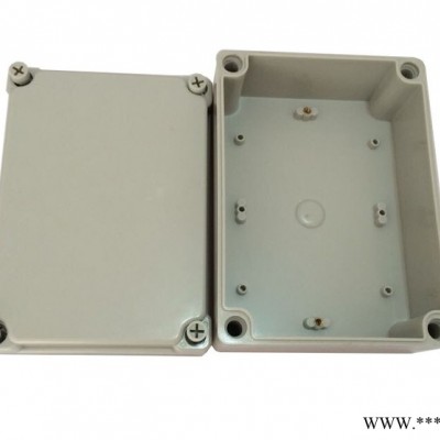 175*125*75mm 防水接線盒 歐式戶外防水盒 弱電布