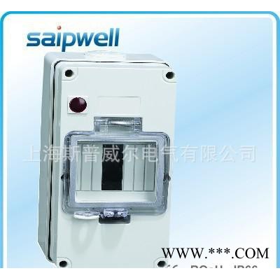saipwell/賽普 斷路器空開(kāi)盒  56CB4N澳式  PC料明裝接線盒