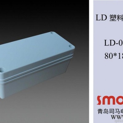LD-081807配電箱，設(shè)備用配電箱，儀表箱，端子箱，控制接線盒，外形美觀，結(jié)實(shí)耐用