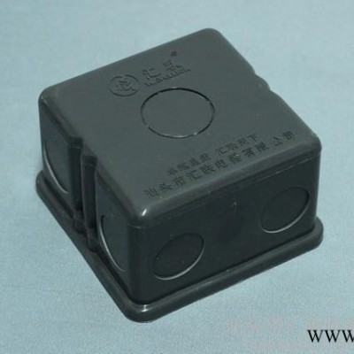 廣東汕頭匯聯(lián)電器生產(chǎn)銷售PVC阻燃防火耐高溫（暗盒/明盒）86自扣接線盒