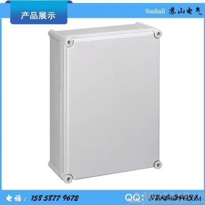 防水插座箱280-380*130 韓式防水透明PC接線盒塑料外殼 密封盒 儀表外殼
