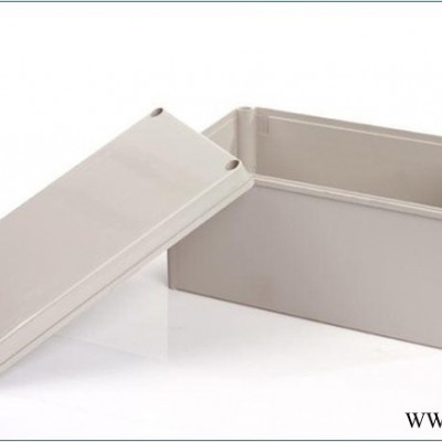 150*200*130mm 防水接線盒 塑料防水盒 戶外防水