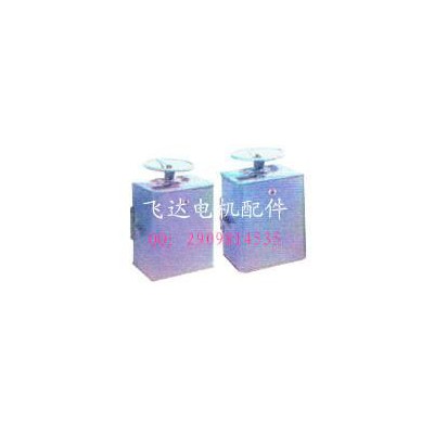 滄州飛達(dá)|飛達(dá)電機(jī)配件|碳刷|風(fēng)葉|風(fēng)罩|端蓋|接線柱|接線盒|碳刷|刷架|刷握|刷桿