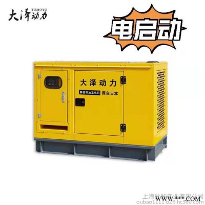 工業(yè)用電60KW車載靜音柴油發(fā)電機