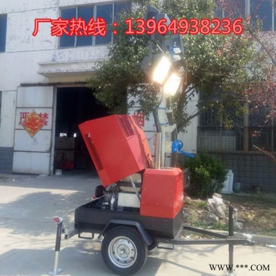 可用家用電的照明車 發(fā)電機(jī)組發(fā)電的升降應(yīng)急照明車工程施工照明車