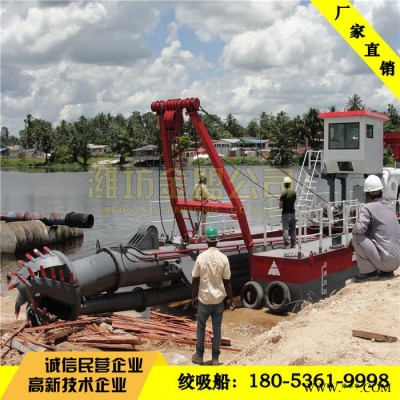 河道清淤船可使用動力電驅動作業(yè) 用電機的清淤船噪音小