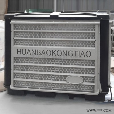 風機 噴漆房風機 頂置風機 壓風機 風機 塑料風機