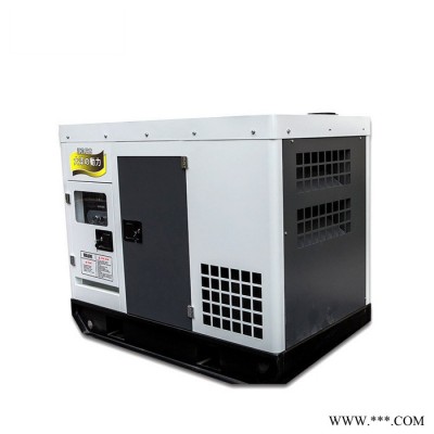 大澤動力 車載發(fā)電機(jī) 20kw柴油發(fā)電機(jī) 工業(yè)用電