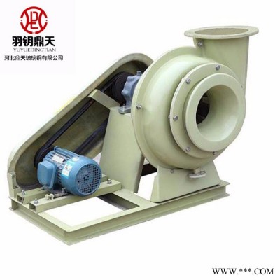 【鼎天】玻璃鋼風(fēng)機(jī) 防腐風(fēng)機(jī) 負(fù)壓風(fēng)機(jī) 排風(fēng)風(fēng)機(jī) 喇叭風(fēng)機(jī)畜牧風(fēng)機(jī)