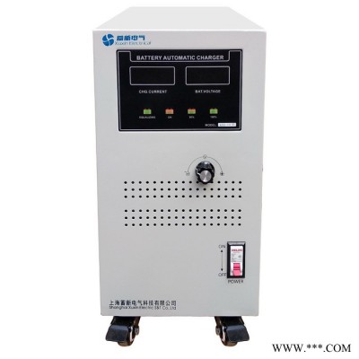 船舶充電機(jī)48V60A 船用充電機(jī) 船用電瓶智能充電機(jī) 電車充電器