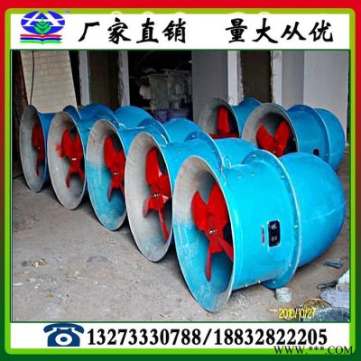 廠家現(xiàn)貨  供應(yīng) 風(fēng)機 引風(fēng)機 送風(fēng)機 離心風(fēng)機