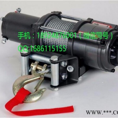 EWK8000U/S/F車用電動(dòng)絞盤電動(dòng)絞盤機(jī)手動(dòng)絞盤卷?yè)P(yáng)機(jī)遙控小型車載吊機(jī)提升機(jī)全銅電機(jī)3000磅懷鴿牌