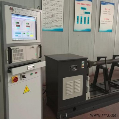 供應(yīng)華燁智能動平衡機(jī)YRD-200傳動軸平衡機(jī) 高精度平衡機(jī) 高效率動平衡機(jī)