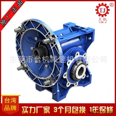 替代意大利STM剎車馬達(dá) STM剎車電機(jī) 進(jìn)口渦輪蝸桿減速電機(jī)