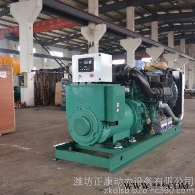 低價促銷500kw大型柴油發(fā)電機(jī)組 沃爾沃500千瓦移動托車式發(fā)電機(jī) 戶外備用電源