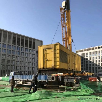Perkins/珀金斯 進(jìn)口靜音發(fā)電機(jī)出租