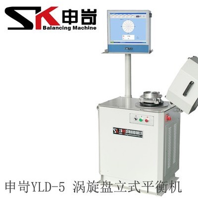 【SK申岢】剎車(chē)鼓動(dòng)平衡機(jī) 皮帶輪立式平衡機(jī) 平衡機(jī) 動(dòng)平衡機(jī)