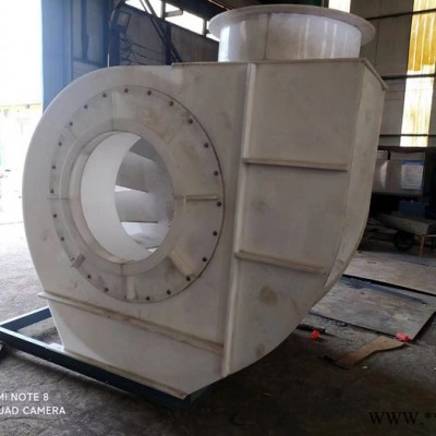 友成9-12高壓風(fēng)機(jī) PP風(fēng)機(jī) 羅茨風(fēng)機(jī) 離心風(fēng)機(jī)