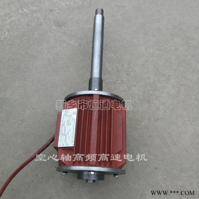 千業(yè)牌進(jìn)口電機(jī)  進(jìn)口電機(jī)國產(chǎn)改造 進(jìn)口馬達(dá)