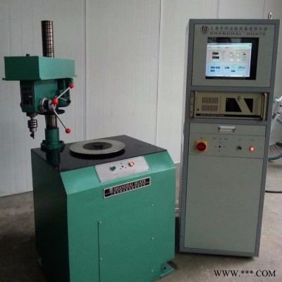 供應(yīng)立式Y(jié)LD-50平衡機(jī) 平衡機(jī) 動平衡機(jī) 華燁立式平衡機(jī)