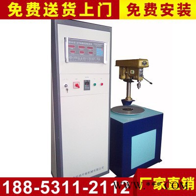 科鼎YLD-35單面立式動(dòng)平衡機(jī) 汽車立式平衡機(jī) 萬(wàn)向立式平衡機(jī)
