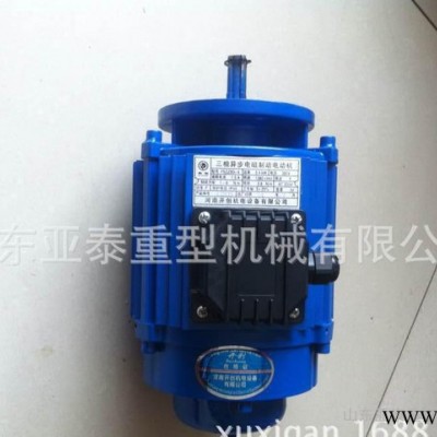 南京特種電機(jī) 起重設(shè)備專用電機(jī) 行車電機(jī) 現(xiàn)貨